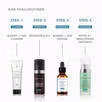 Blemish + Age Defense (30 ml)