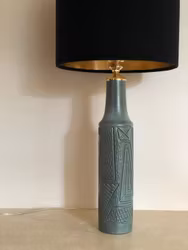 Upsala-Ekeby Table Lamp 4373 by Mari Simmulson. 1950s.