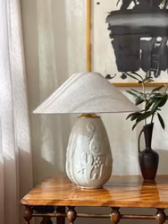 Anna-Lisa Thomson Ceramic Table Lamp for Upsala-Ekeby. 1940s.