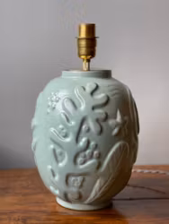 Anna-Lisa Thomson Stoneware Table Lamp for Upsala-Ekeby. 1940s.