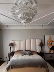 Murano Chandelier 'CORTO' large size with clear glass prisms