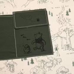 Trädgårdsförkläde Höft, Sjumilaskogen