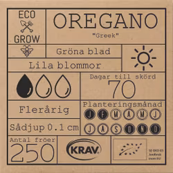 Oregano - Greek, EKO