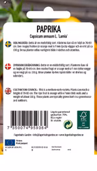 PAPRIKA - LAMIA