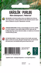 GRÄSLÖK - MEDIUM LEAF