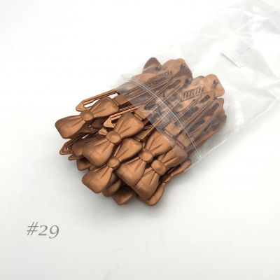 Copper