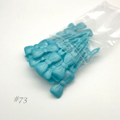 Pearl Blue Turquoise