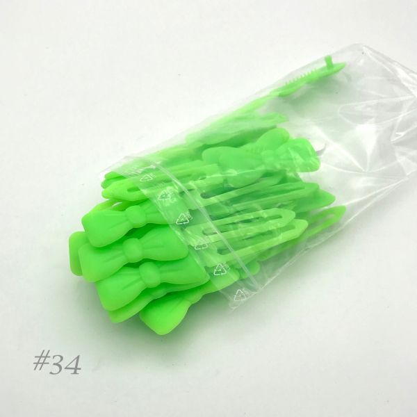 Neon Green