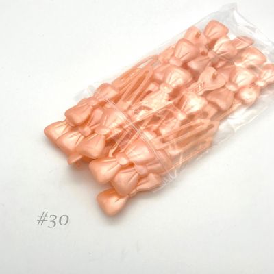 Pearl Apricot