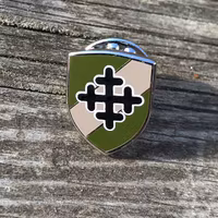 Pin 231.IK