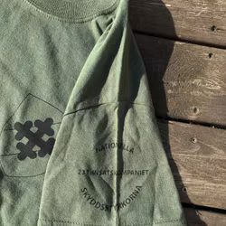 T-shirt 231.IK Grön