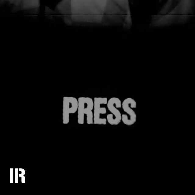 A IR - PRESS Red txt Hook Patch seen through an infrared camera
