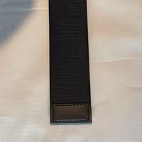 Elastic Belt Tactical Black
