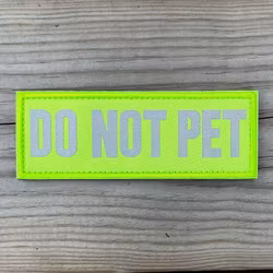 Do Not Pet Hi-Vis Patch