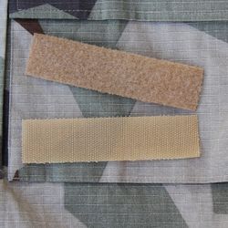 Kardborre Nametag Panel 12x3 Tan