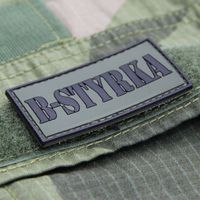 B-Styrka PVC Patch