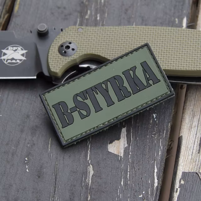 B-Styrka PVC Patch.