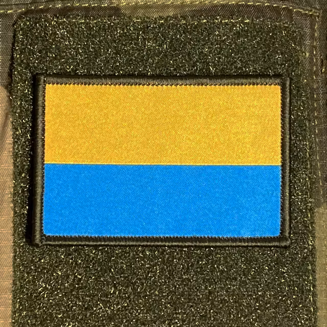 Blå-Gul Hook Patch