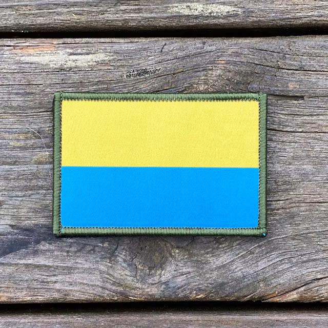 Blå-Gul Hook Patch