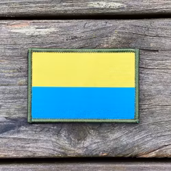 Blå-Gul Hook Patch