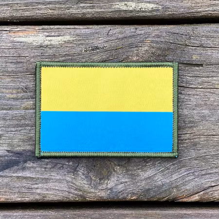 Blå-Gul Hook Patch