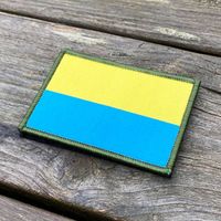 Blå-Gul Hook Patch