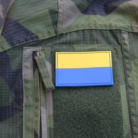 Blå-Gul Hook PVC Patch