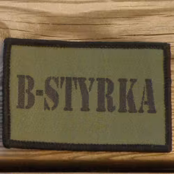 B-Styrka Hook Green Patch