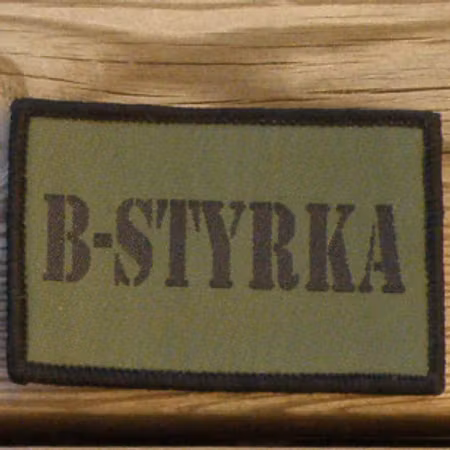 B-Styrka Hook Green Patch