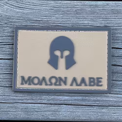 Molon Labe Coyote PVC Hook Patch