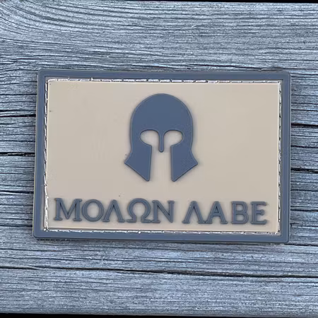 Molon Labe Coyote PVC Hook Patch
