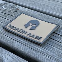 Molon Labe Coyote PVC Hook Patch