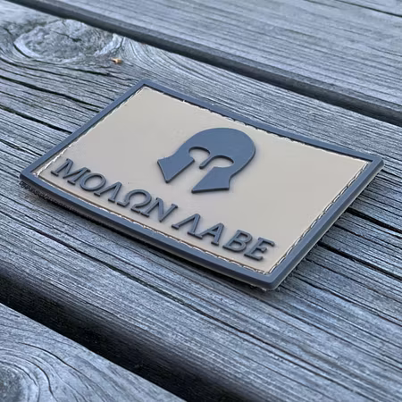 Molon Labe Coyote PVC Hook Patch