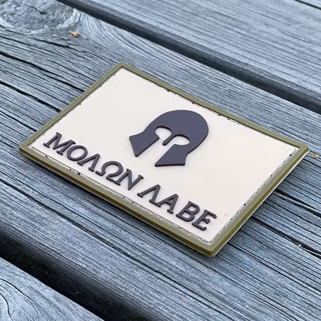 Molon Labe Multi Tan PVC Patch