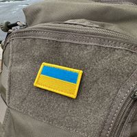 Ukraine Hook Flag Patch