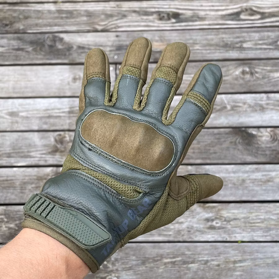 TAC-UP GEAR