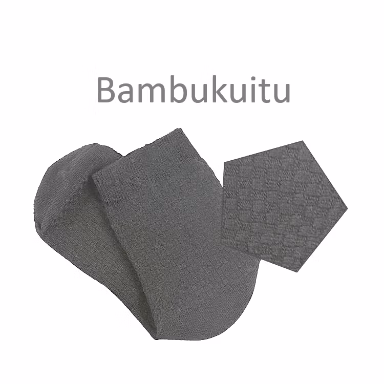 Bambusukat, geeli kantapäässä, täyssukat