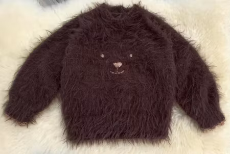Frøken Vrangs Teddygenser