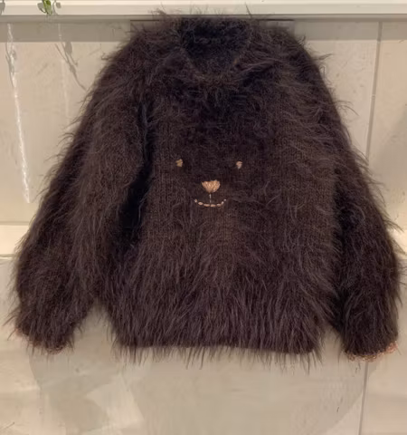 Frøken Vrangs Teddygenser