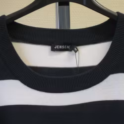 Stickad tröja, marin/vit