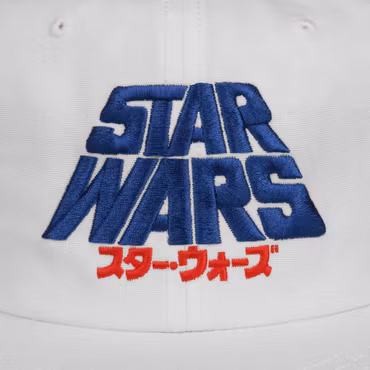 Star Wars Keps