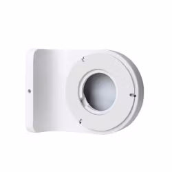 Veggfeste til D4Z/D2EP/T5EP/T8EP utendørskamera