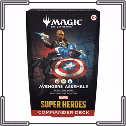 Magic: The Gathering - Marvel Super Heroes Commander Deck: Wakanda Forever