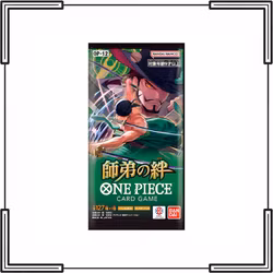 One Piece - OP-12 - Booster Pack - Japanese