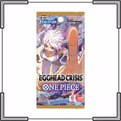 One Piece Card Game - EB-04 Booster Egghead Crisis - Japanese
