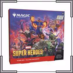 Magic: The Gathering - Marvel Super Heroes Scene Box: Villains Unleashed