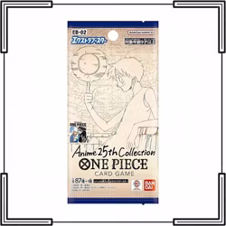 One Piece Card Game - Anime 25th Collection (EB-02) - Boosterpack - Japanese