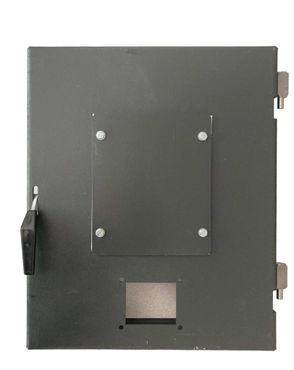 Nedre lucka till Thermostahl ECOWOOD STANDARD 25–40 kW