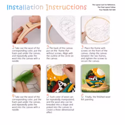 Wool Painting Höstlandskap 20x20