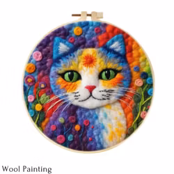 Wool Painting Color Cat 20x20